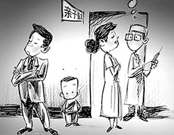 武汉隐私亲子鉴定手续和流程，武汉匿名亲子鉴定价格收费